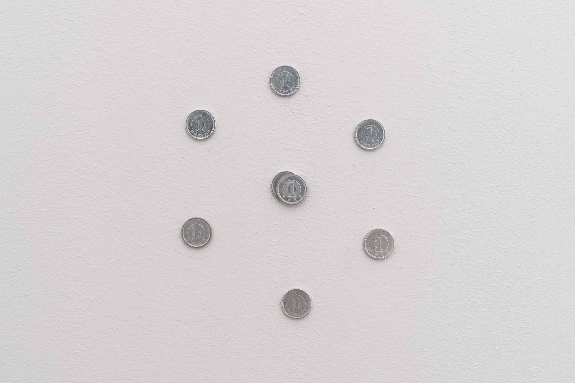 Mimosa Echard, Lina Viste Grønli, Judith Hopf, Ann Cathrin November Høibo, Henrik Olai Kaarstein, Albert Mertz and Chiemi Shimada, Short Circuit