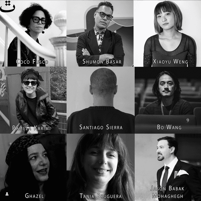 Speakers: Coco Fusco, Santiago Sierra, Pamela Karimi, Xiaoyu Weng, Bo Wang, Shumon Basar, Jason Babak Mohaghegh, Tania Bruguera, and Ghazel., The Tehran Summit 2024: Chthonic Realism